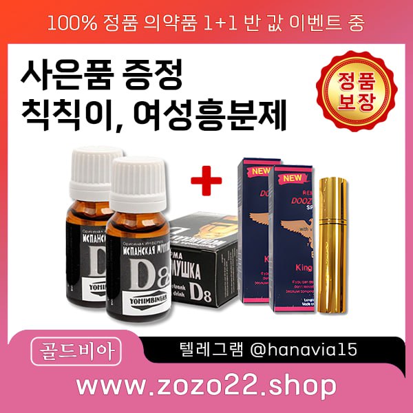 0d88a8ff99a00c71725bb8bfa9a8cff9_1761362414_4822.jpg 0d88a8ff99a00c71725bb8bfa9a8cff9_1761362414_4822.jpg